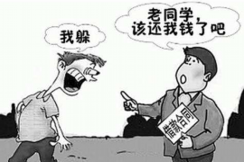 金昌企业清欠服务